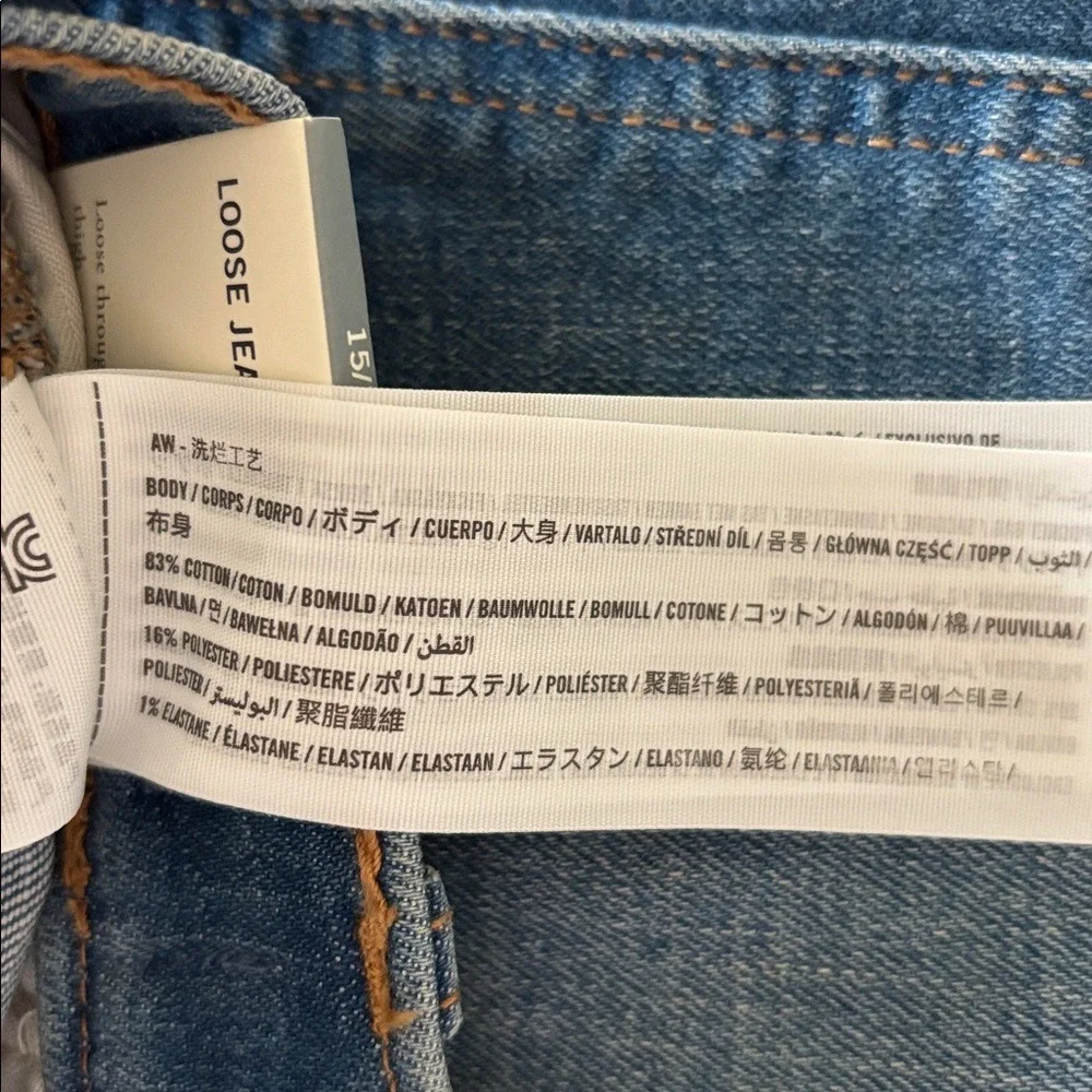 Abercrombie Kids Boys‎ Loose Jean Carpenter Style Size 15/16 NWT